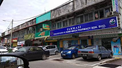 Bond Mega Pharmacy Sdn Bhd