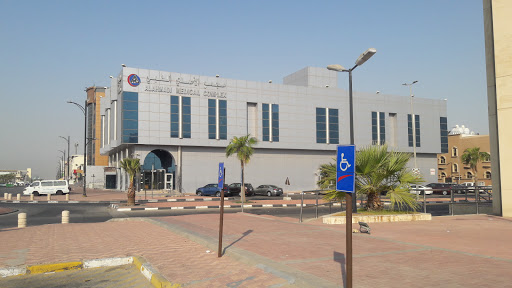 مجمع الأحمدي الطبي 