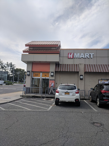 Asian Grocery Store «H MART», reviews and photos, 495 Great Neck Rd, Great Neck, NY 11021, USA