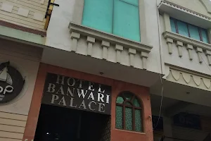 Hotel Banwari Palace image