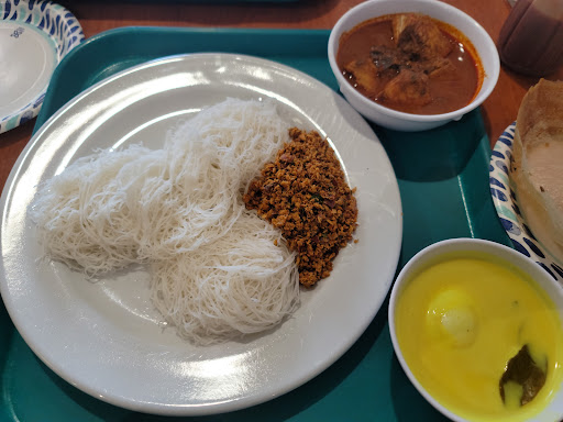 Apey Kade Restaurant image