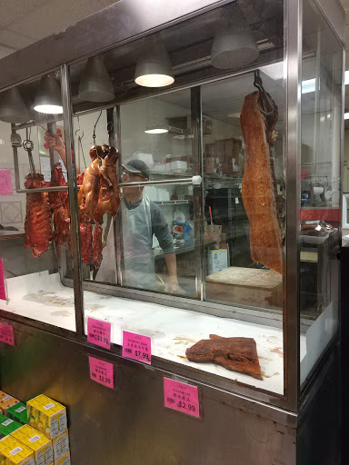 Asian Grocery Store «PK Oriental Mart», reviews and photos, 255 NE 167th St, Miami, FL 33162, USA