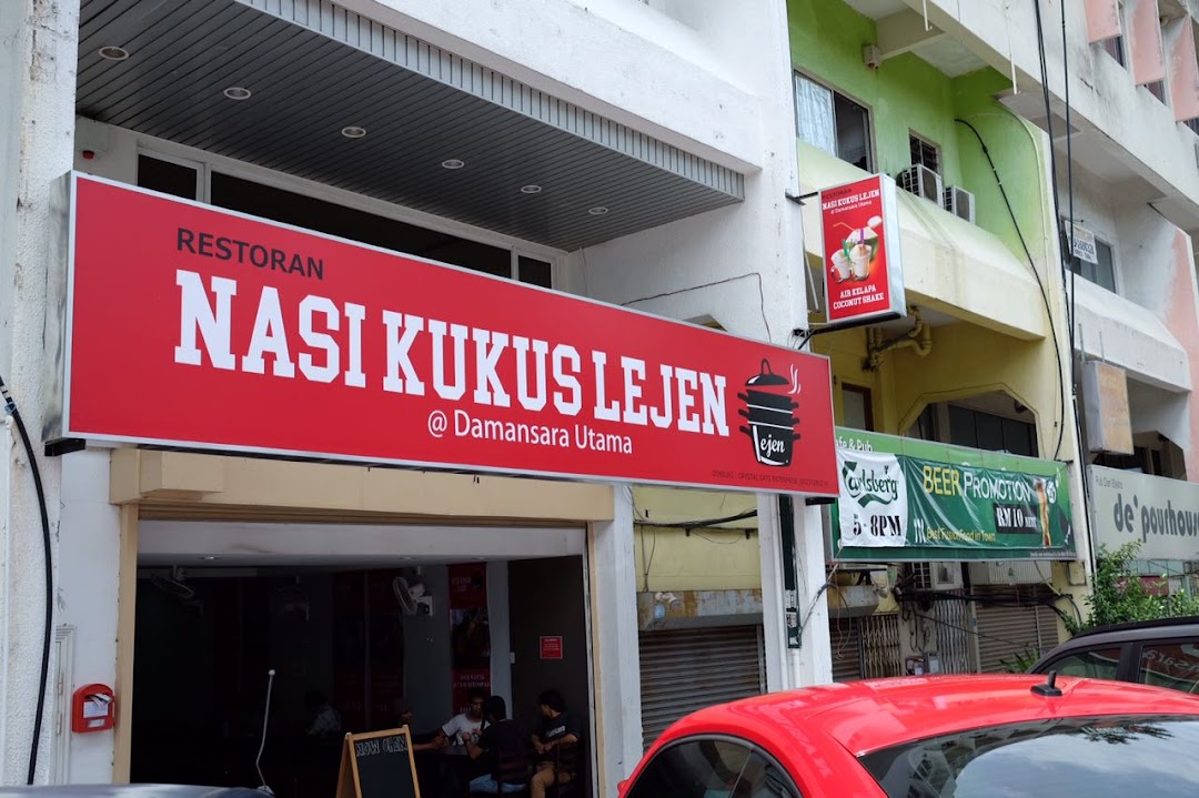 Nasi Kukus Lejen