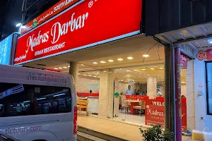 Madras Darbar Indian Restaurant image