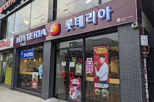 Lotteria image