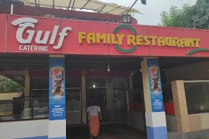 Gulf family restaurant, mogral image