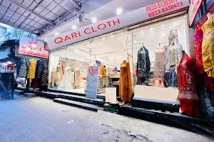 Qari Cloth House image