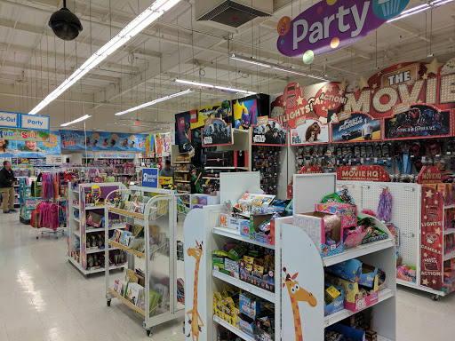 Toy Store «Toys