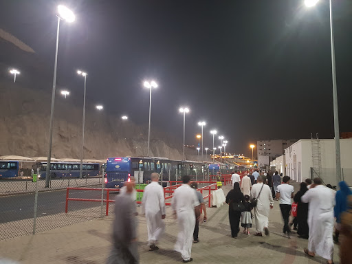 Jamarat 2nd Floor Bus Station