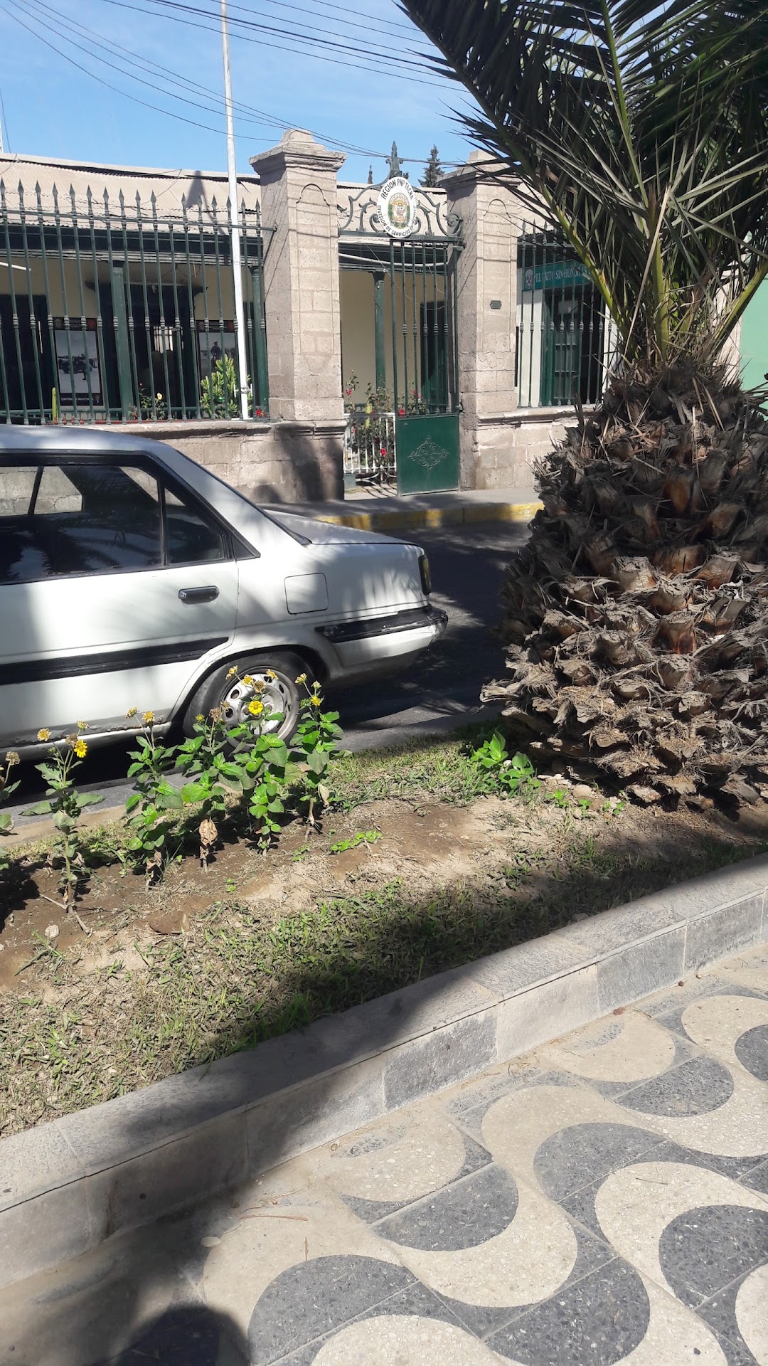 Departamento de Seguridad del Estado