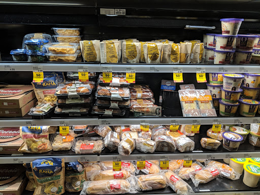 Grocery Store «Meijer», reviews and photos, 700 W Norton Ave, Muskegon, MI 49441, USA