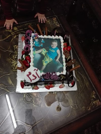 Photos of بقالة الكردي