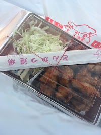 とんかつ道場南津守店