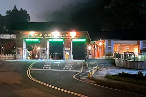 Alishan National Forest - Entrance Ticket Office image
