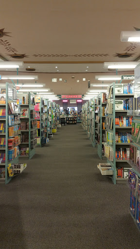 Book Store «Bookstar», reviews and photos, 12136 Ventura Blvd, Studio City, CA 91604, USA