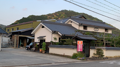 ㈲徳田瓦工業