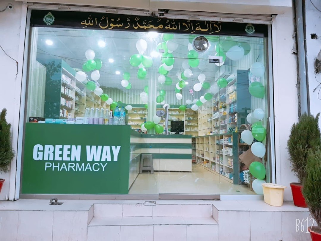 Green Way Pharmacy
