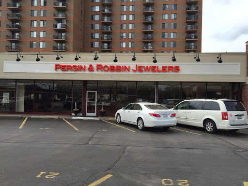 Persin and Robbin Jewelers, 24 S Dunton Ave, Arlington Heights, IL 60005, USA, 