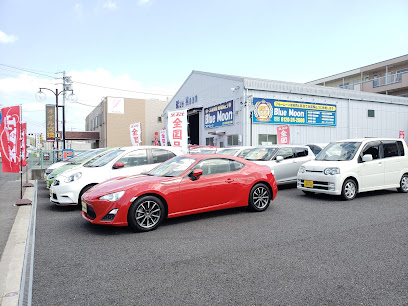 TAX新車館(株)ブルームーン