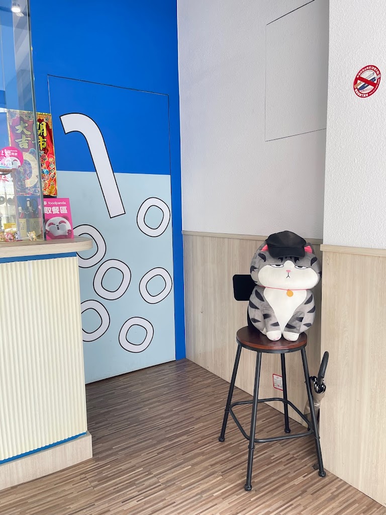 拾覺SEEJOY TEA 嘉義民生北店 的照片