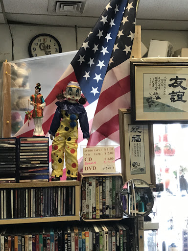 Thrift Store «Bayside Thrift Shop Ltd», reviews and photos, 14402 Northern Blvd, Flushing, NY 11354, USA