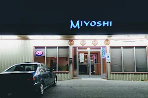New Miyoshi image