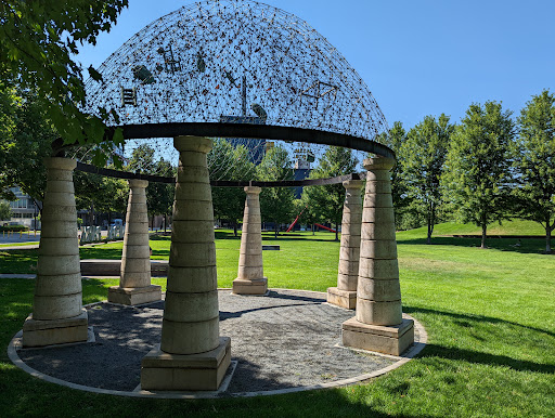 Park «Gold Medal Park», reviews and photos, Second Street and 11th Avenue South, Minneapolis, MN 55415, USA