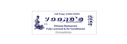 Voongs Chinese Restaurant
