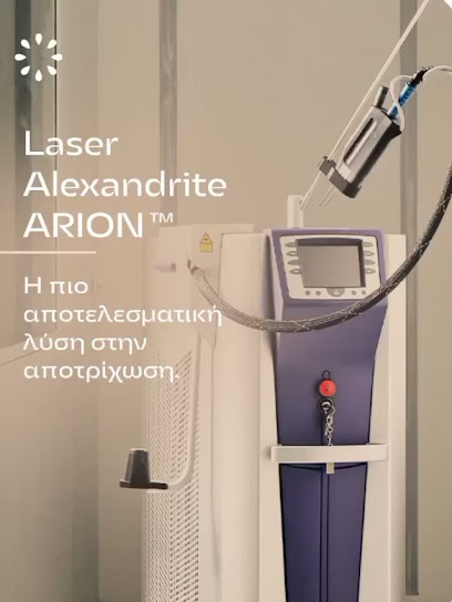 Age No More Laser Clinic