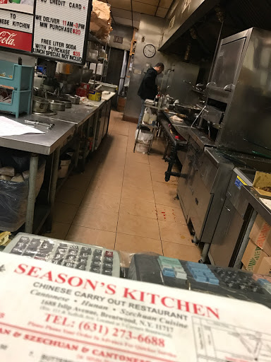 Seasons Kitchen image 6