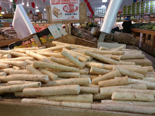 Supermarket «Good Fortune Supermarket», reviews and photos, 25-03 Parsons Blvd, Flushing, NY 11354, USA