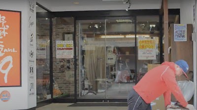 野球工房9 baseball Labo9