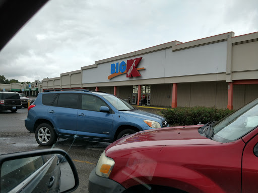 Discount Store «Kmart», reviews and photos, 2095 Rawsonville Rd, Belleville, MI 48111, USA