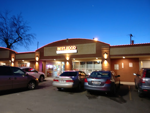 Indian Grocery Store «Best Food Store», reviews and photos, 3405 South 13th Street, Milwaukee, WI 53215, USA