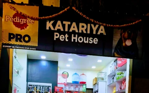 Katariya Pet House & Dog Hostel image