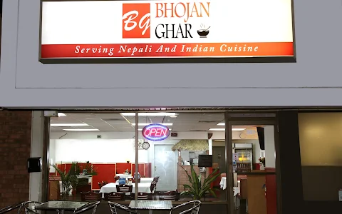 Bhojan Ghar image