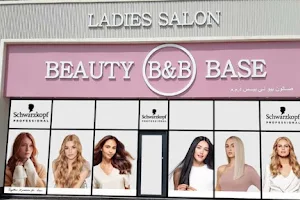 Beauty Base ladies salon image