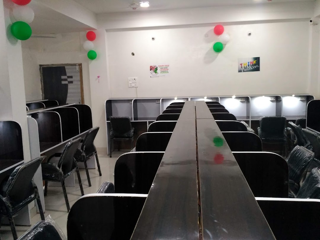 Vivekanand library