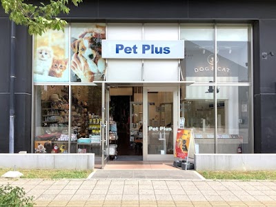 ペットプラス 長町店