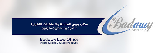 Badawy Law Office