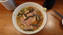 Soupe du Restaurant japonais Foujita à Paris - n°11