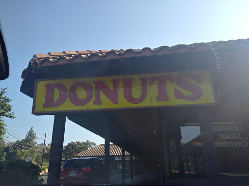Donut Shop «Good Times Donuts», reviews and photos, 3220 S Brea Canyon Rd # G, Diamond Bar, CA 91765, USA