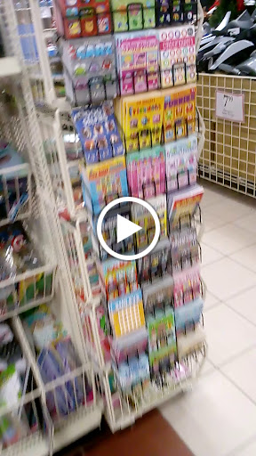 Home Goods Store «Christmas Tree Shops», reviews and photos, 65 Faunce Corner Rd, North Dartmouth, MA 02747, USA