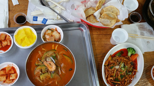 Korean Grocery Store «Lotte Plaza Market», reviews and photos, 8801 Baltimore National Pike, Ellicott City, MD 21043, USA