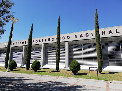 UPIIG - Unidad Profesional Interdisciplinaria de Ingeniería Campus Guanajuato IPN