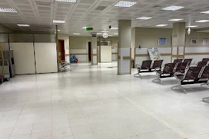 Sabah Al Nasser Health Center image