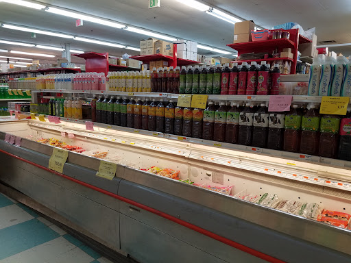 Asian Grocery Store «Hong Kong Supermarket», reviews and photos, 265 New Jersey 18, East Brunswick, NJ 08816, USA