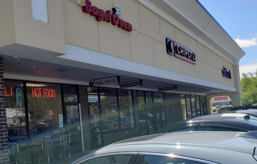 Shopping Mall «Crossroads Shopping Center», reviews and photos, 409 Tarrytown Rd, White Plains, NY 10607, USA