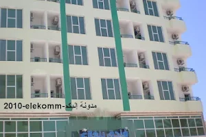 فندق بنغازي image
