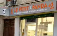Photos du propriétaire du Restaurant vietnamien Le Petit Panda à Paris - n°5